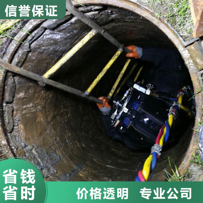 水下作业 水下作业公司先进的技术