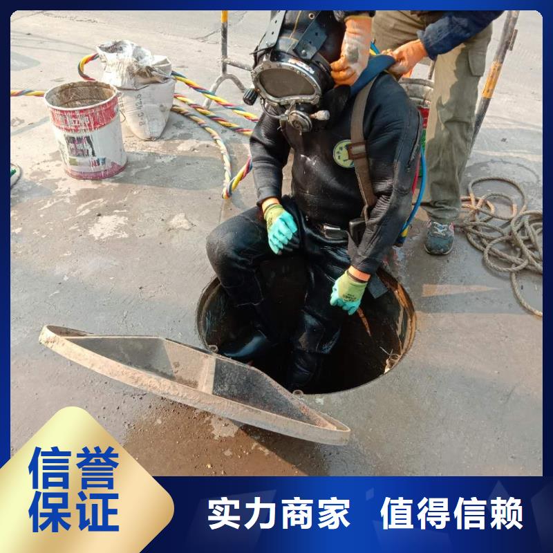 水下清淤视频-水下清淤-明浩水下工程(河源市分公司)服务区域连平|源城|深圳|珠海|广州|云浮|梅州