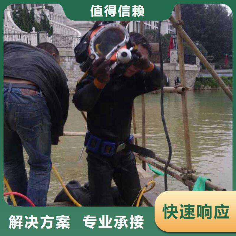 水下作业水下安装服务经验丰富