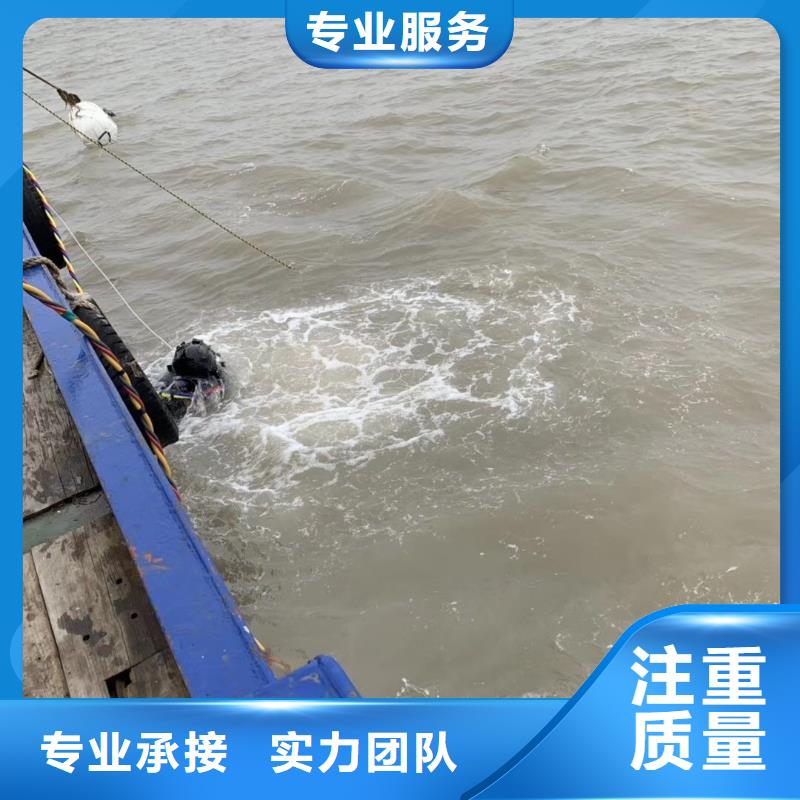 水下作业水下清淤专业公司