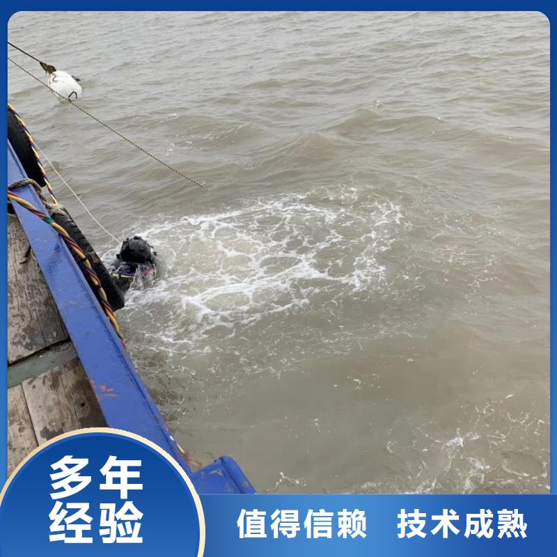 水下清淤视频-水下清淤(明浩)覆盖地域吉林省长春市二道|宽城|通化|延边|吉林|四平|辽源