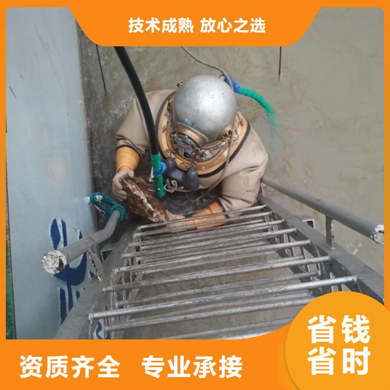 水下作业本地水下电焊实力雄厚