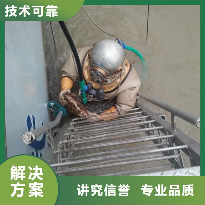 水下作业-水下探摸工程技术好