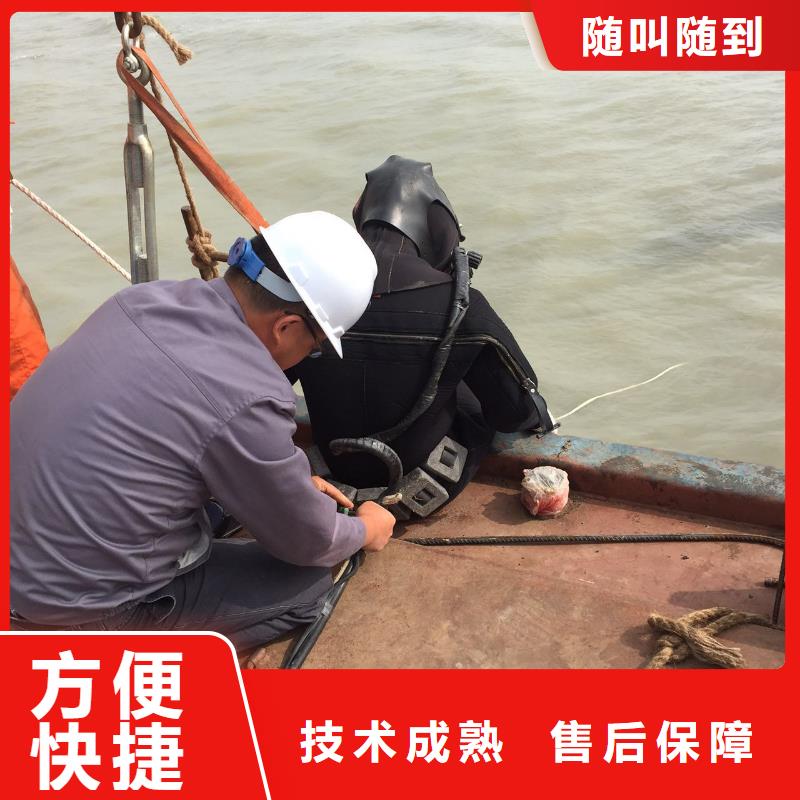 水下作业-水下探摸工程技术好