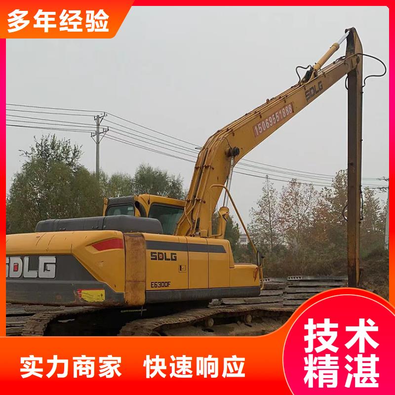 挖掘机加长挖掘机出租快速