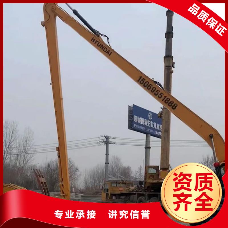 挖掘机加长挖掘机出租明码标价