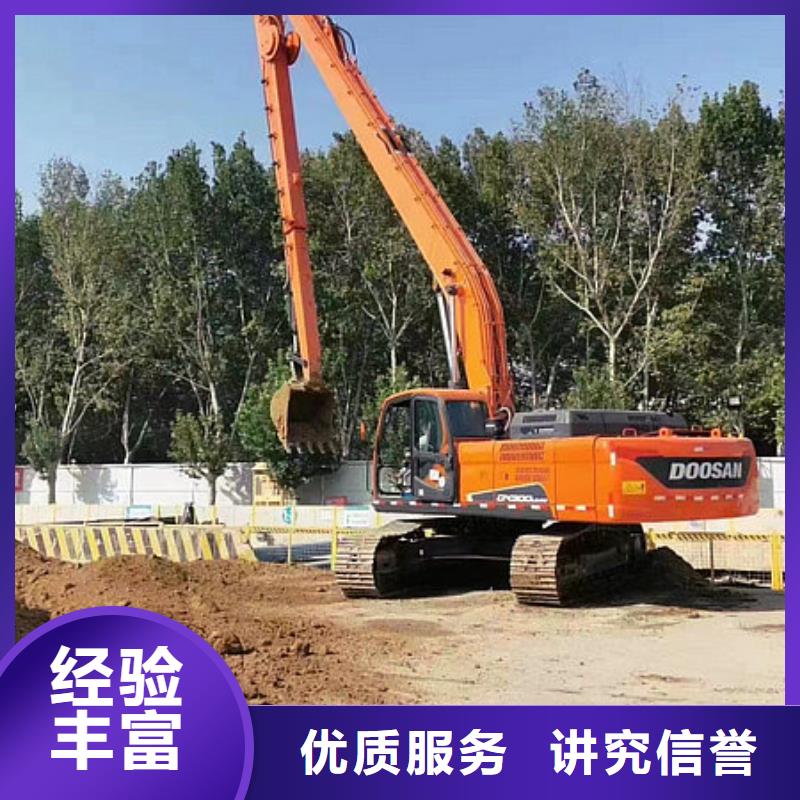 挖掘机加长挖掘机出租技术可靠