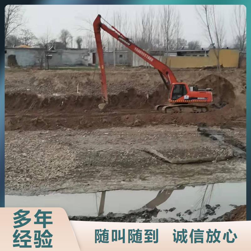 挖掘机_加长挖掘机出租随叫随到