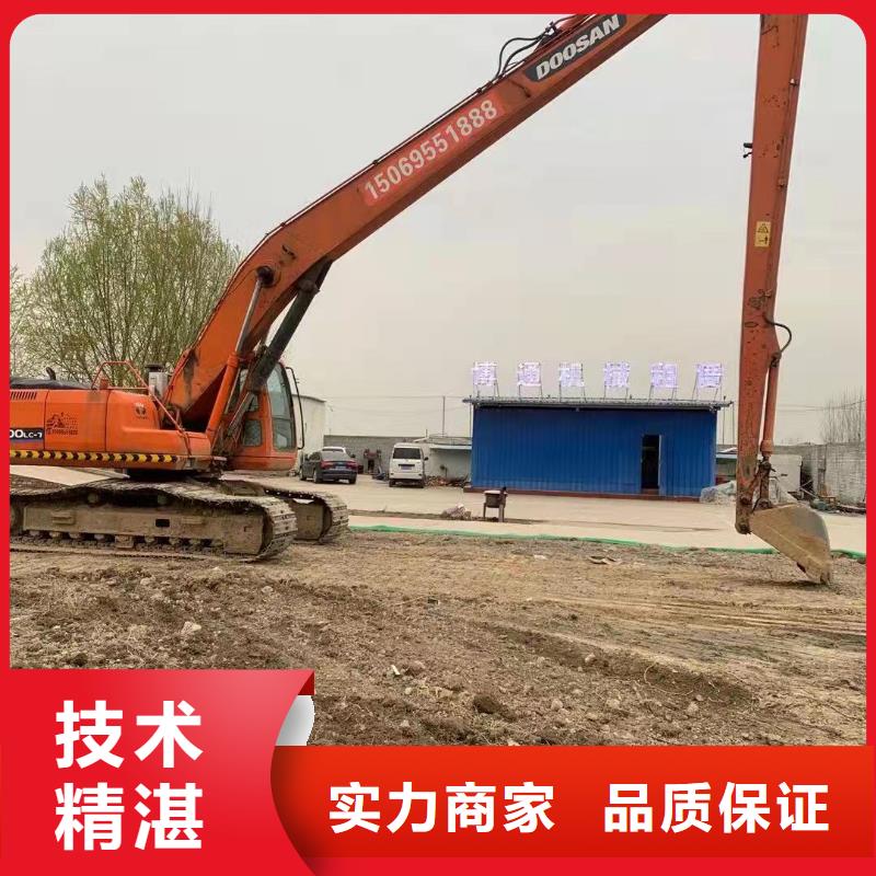 挖掘机加长挖掘机出租明码标价
