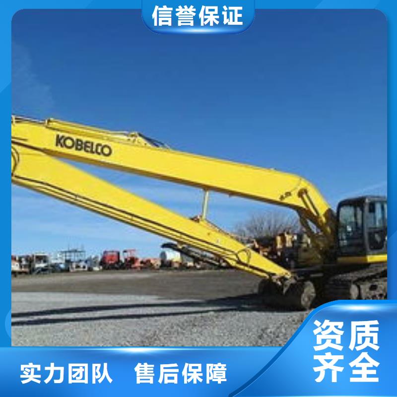 挖掘机_加长挖掘机出租正规团队