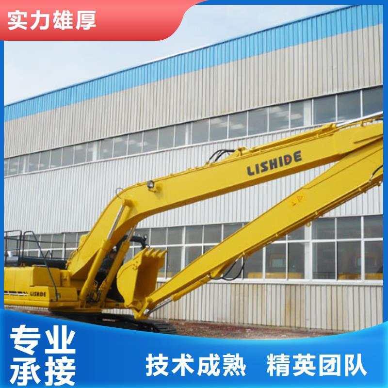 挖掘机加长挖掘机出租服务至上