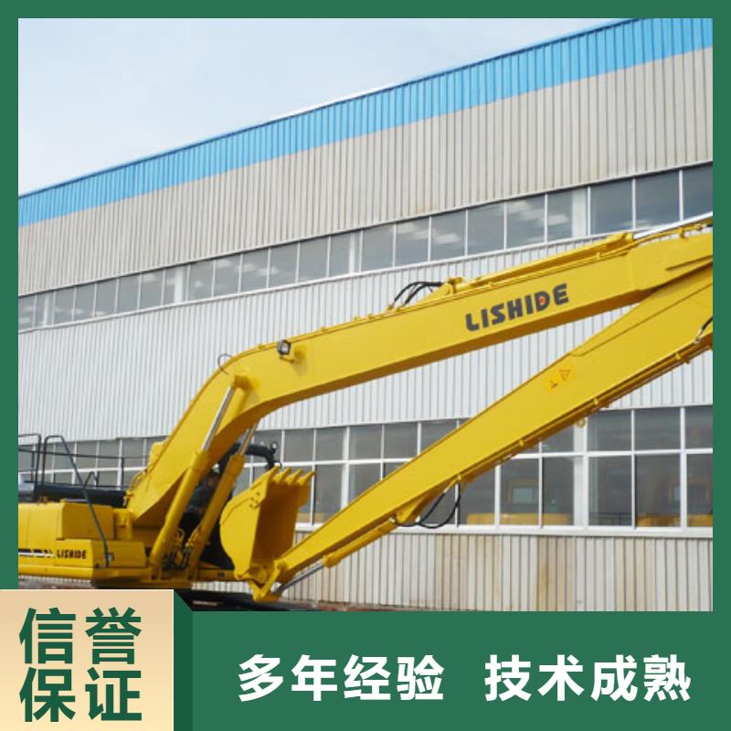 挖掘机加长挖掘机出租知名公司