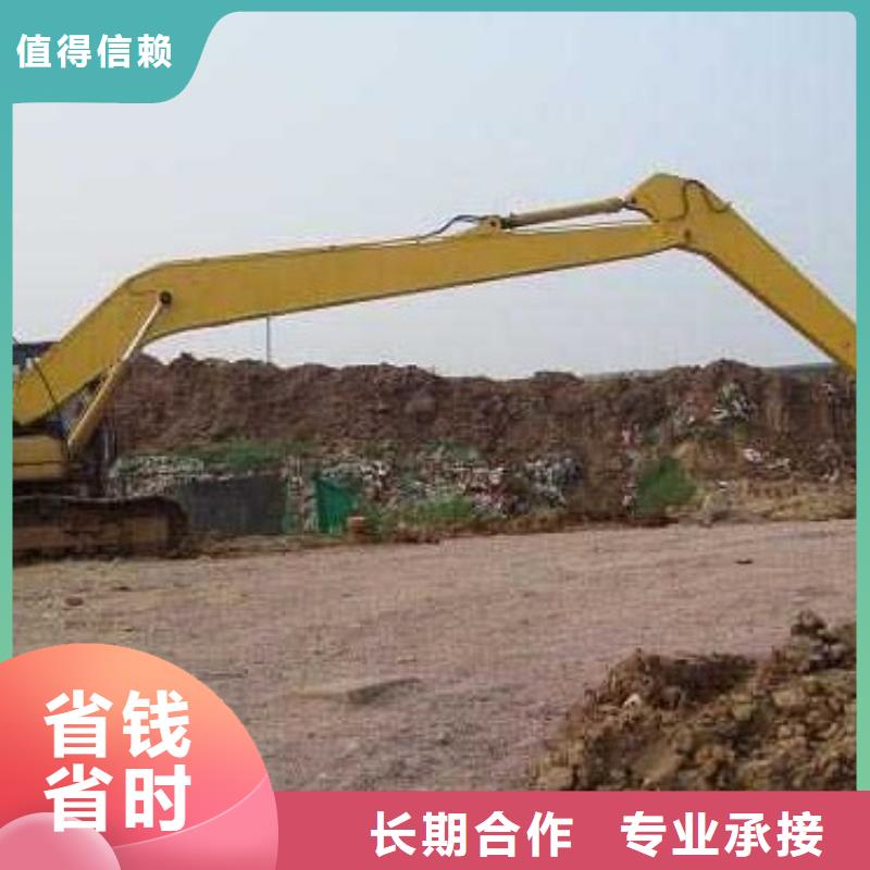 挖掘机20米加长臂挖掘机出租一站搞定