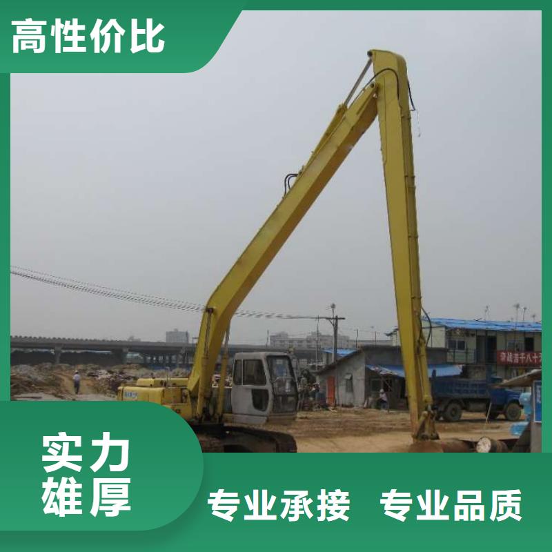 挖掘机 加长挖掘机出租品质保证