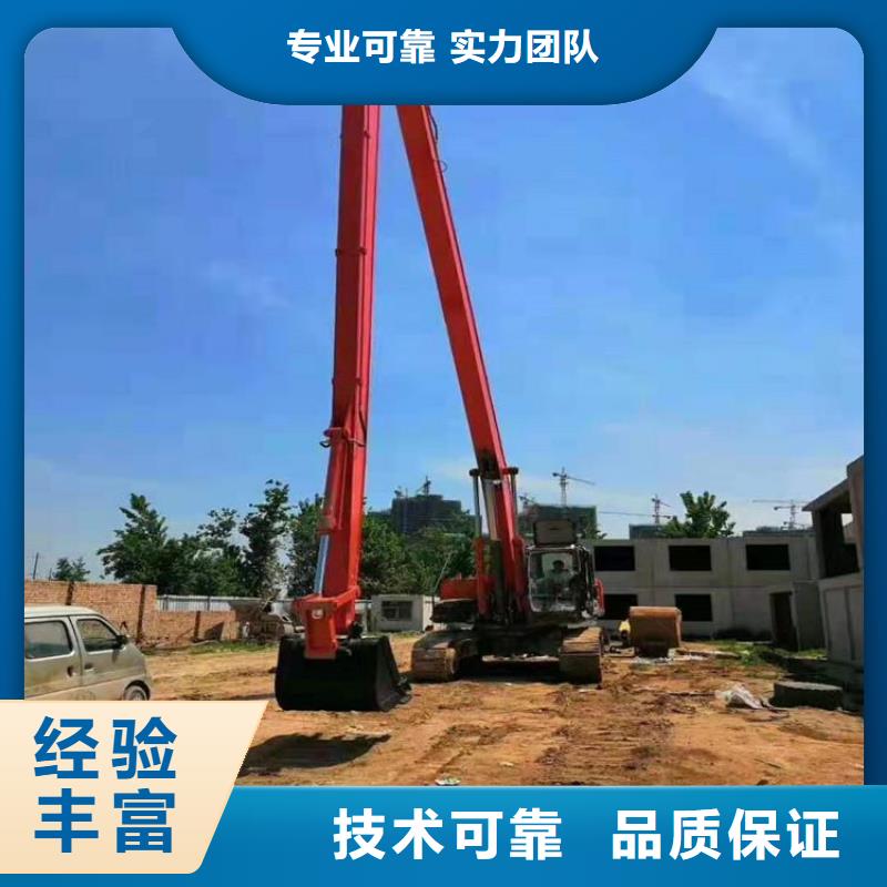 挖掘机,加长挖掘机出租精英团队