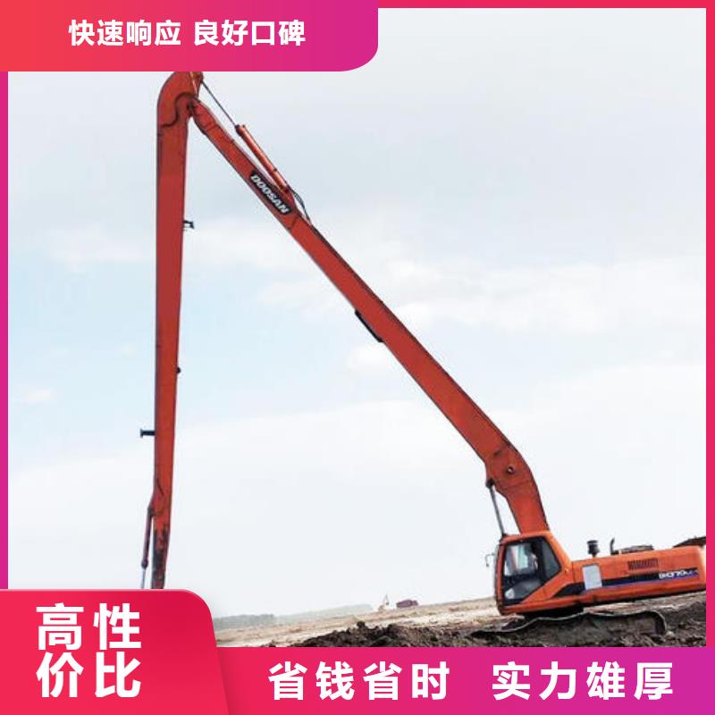挖掘机,加长挖掘机出租快捷