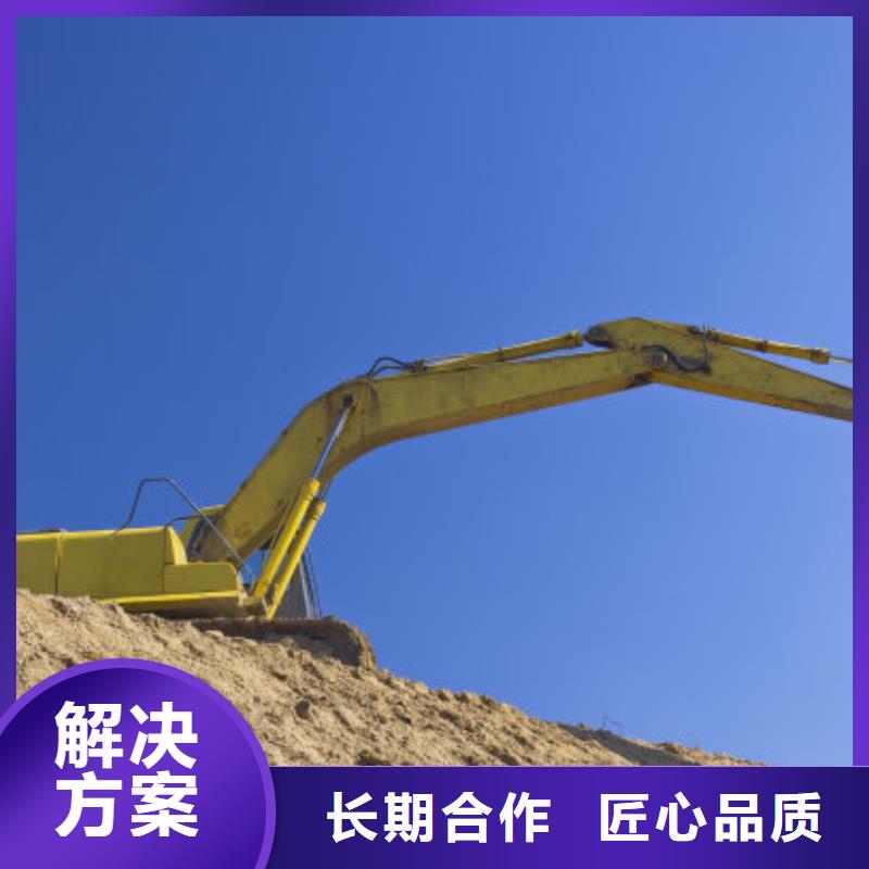 挖掘机18米加长臂挖掘机出租长期合作