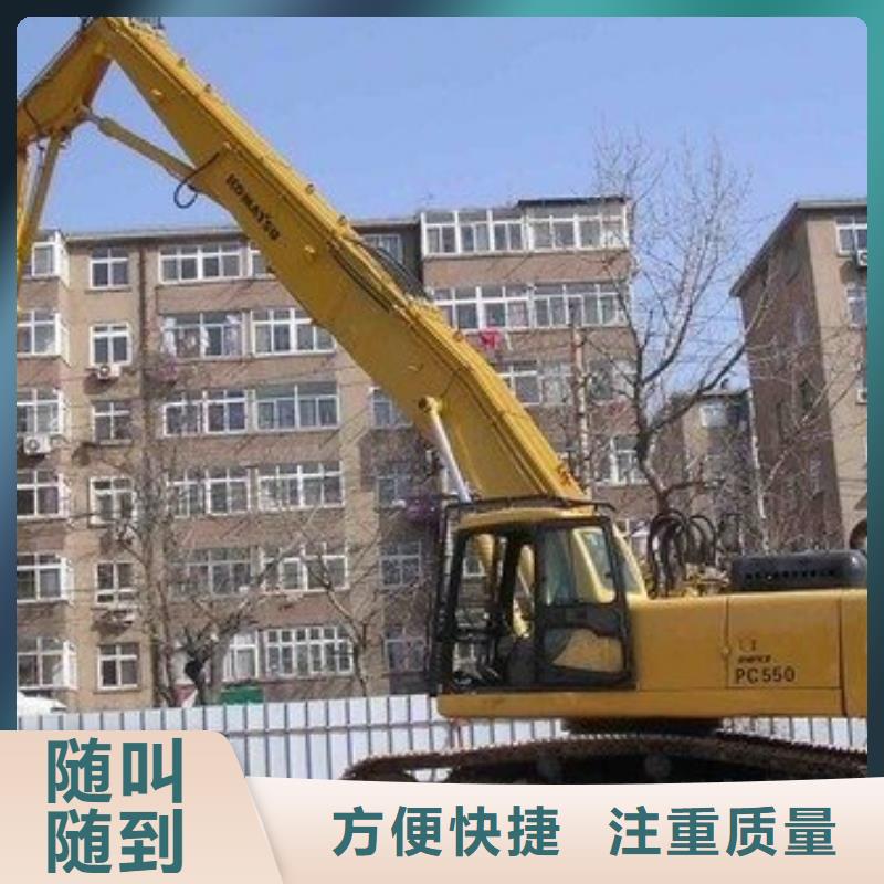 挖掘机,加长挖掘机出租精英团队