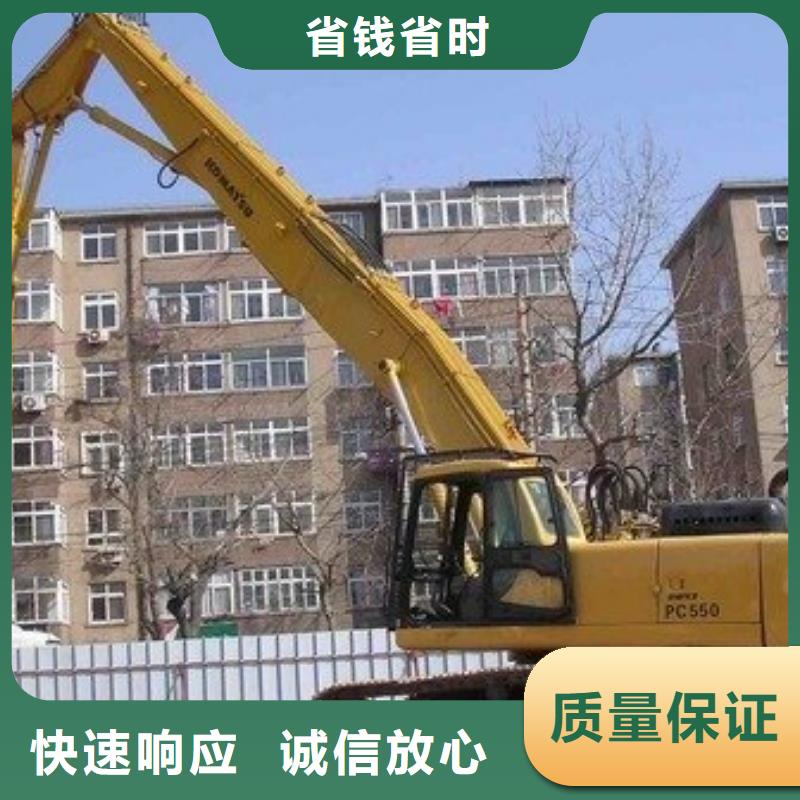 挖掘机-加长挖掘机出租放心之选
