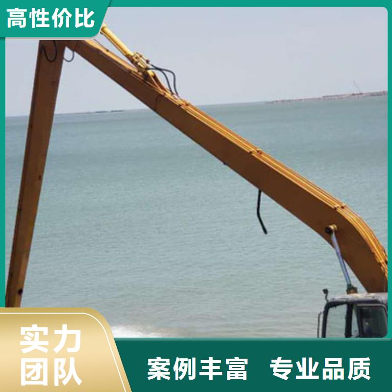 挖掘机18米加长臂挖掘机出租长期合作