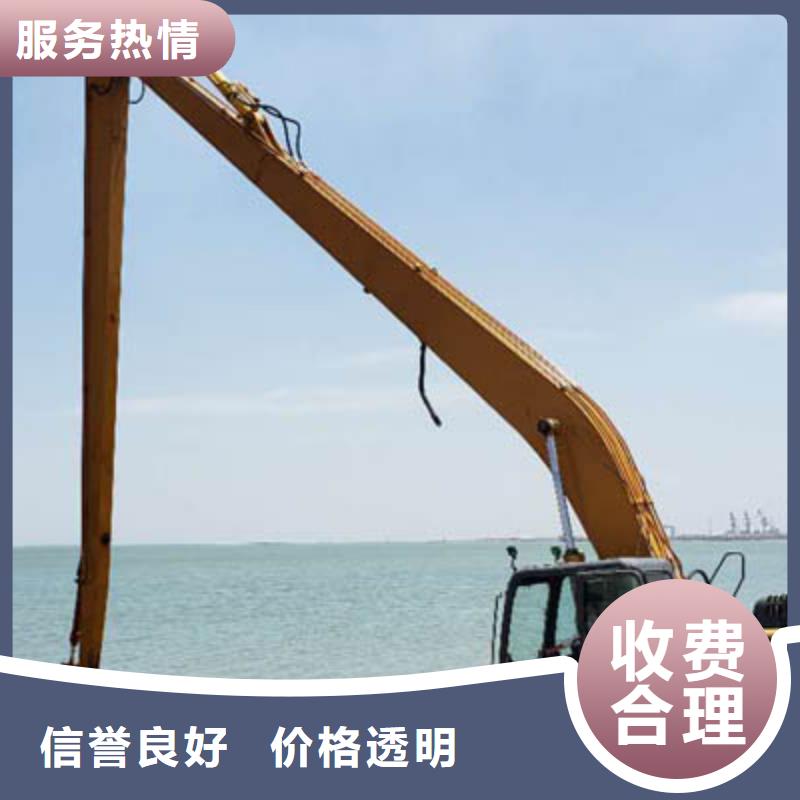 【挖掘机】加长挖掘机出租技术成熟