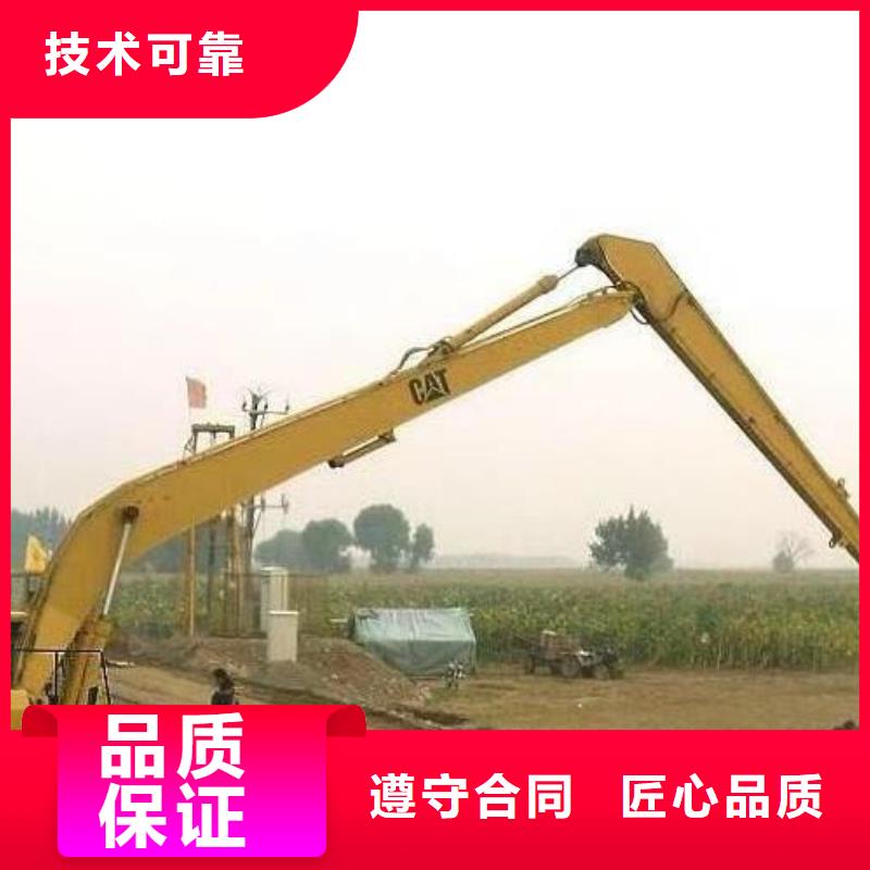 挖掘机加长挖掘机出租专业品质