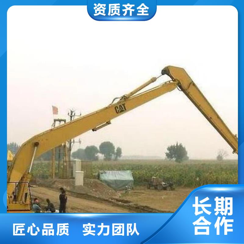 挖掘机,加长挖掘机出租欢迎合作