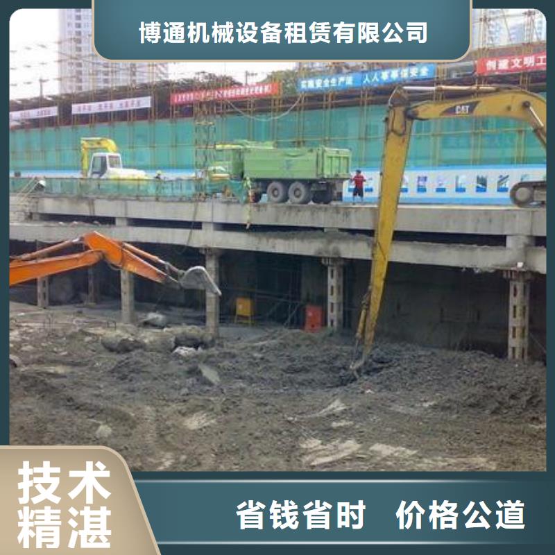 挖掘机加长挖掘机出租技术可靠