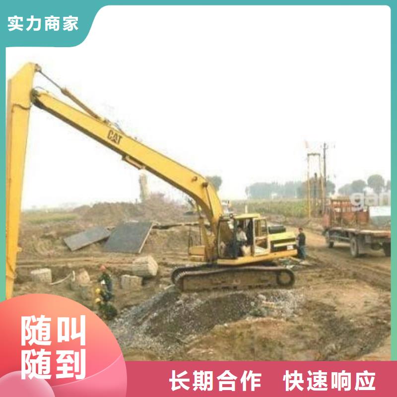 挖掘机_加长挖掘机出租正规团队