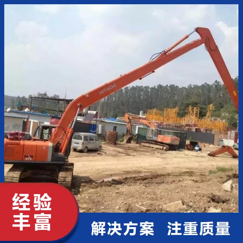 挖掘机18米加长臂挖掘机出租公司