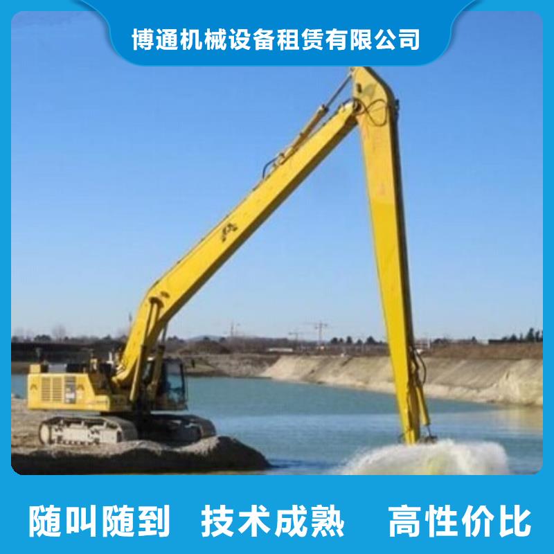 挖掘机18米加长臂挖掘机出租一站式服务