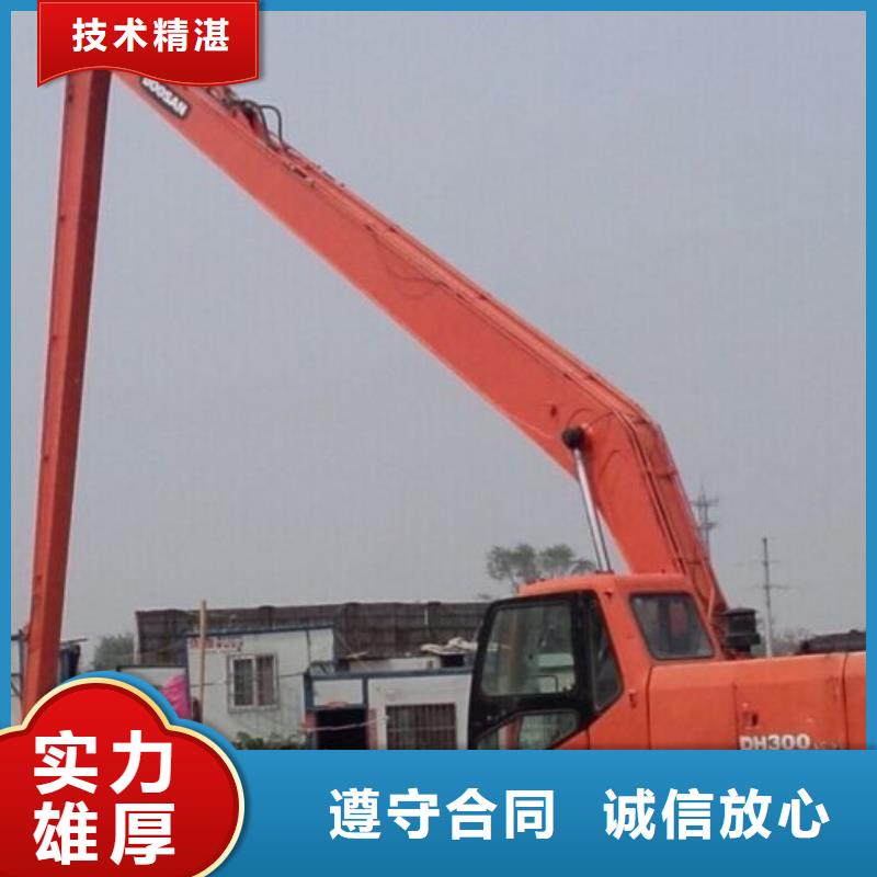 挖掘机,加长挖掘机出租精英团队
