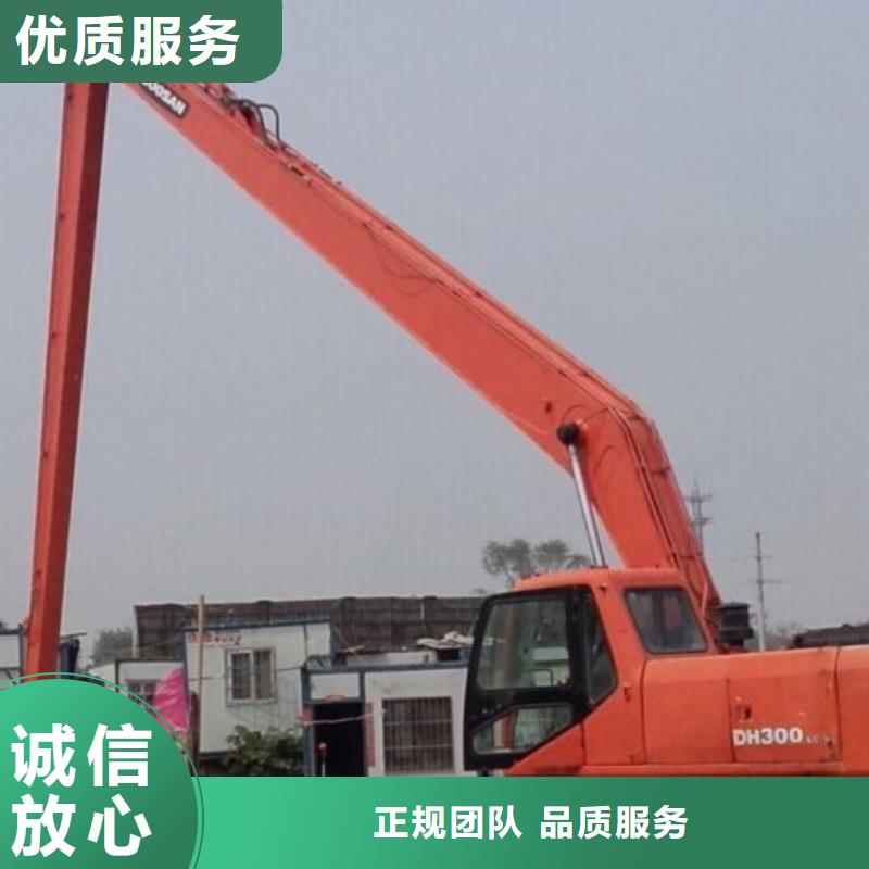 挖掘机 加长挖掘机出租价格公道