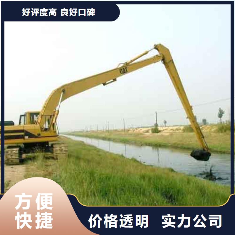 挖掘机加长挖掘机出租明码标价