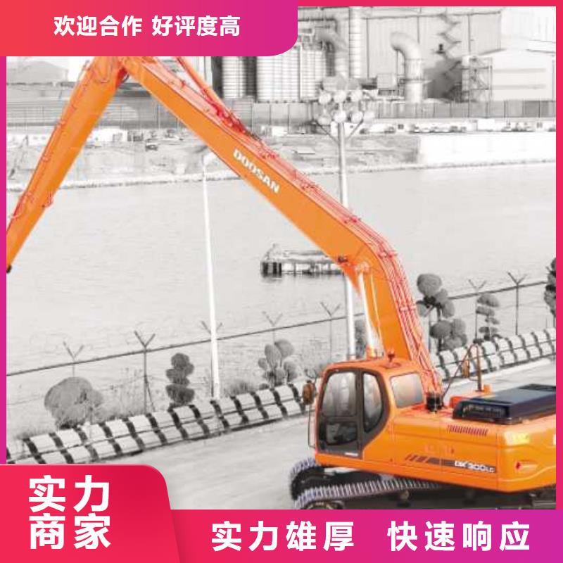 挖掘机 加长臂挖掘机租赁电话专业品质