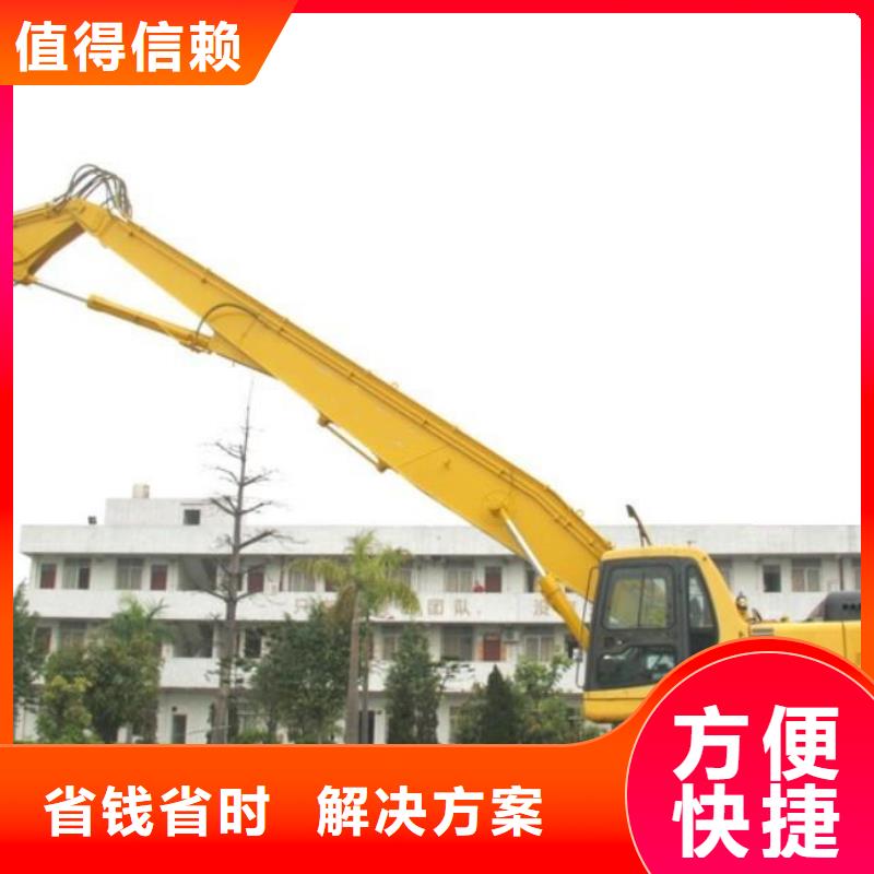 挖掘机18米加长臂挖掘机出租一站式服务