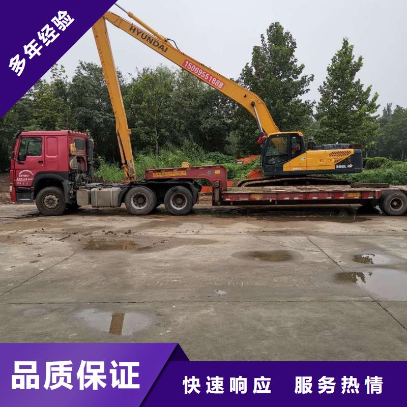 挖掘机-加长挖掘机出租放心之选
