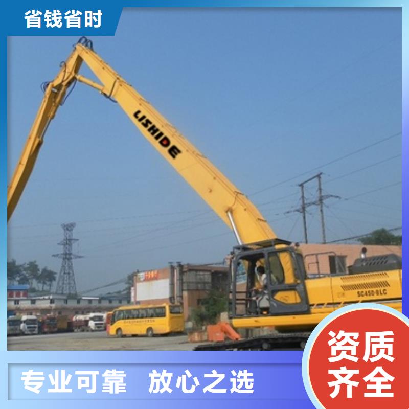 挖掘机加长挖掘机出租服务至上