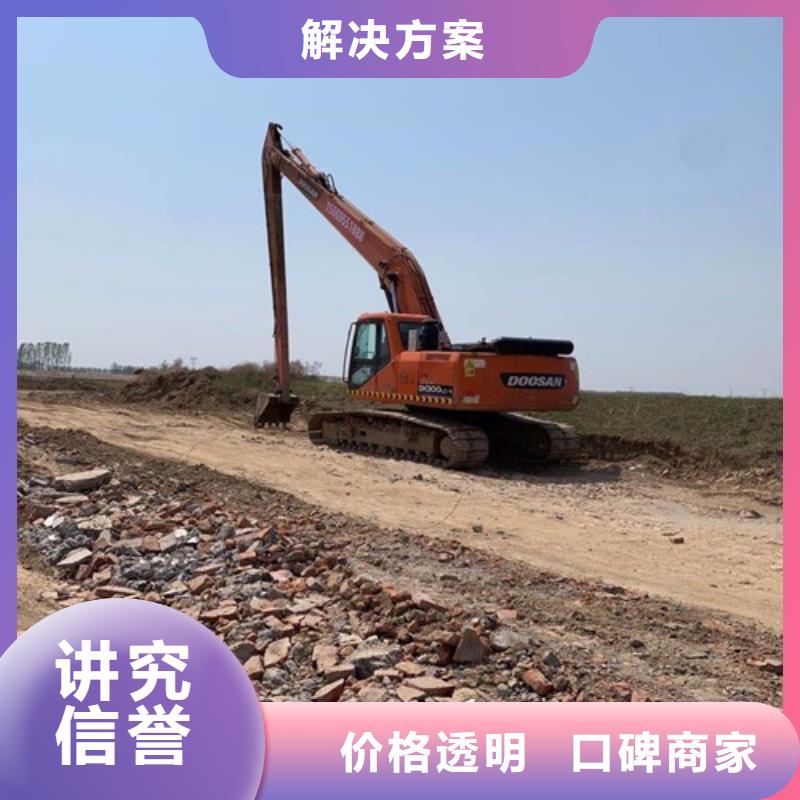 挖掘机,加长挖掘机出租售后保障