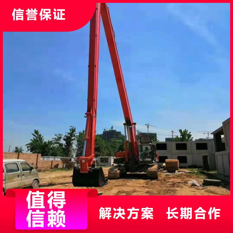 挖掘机加长臂挖掘机出租电话长期合作