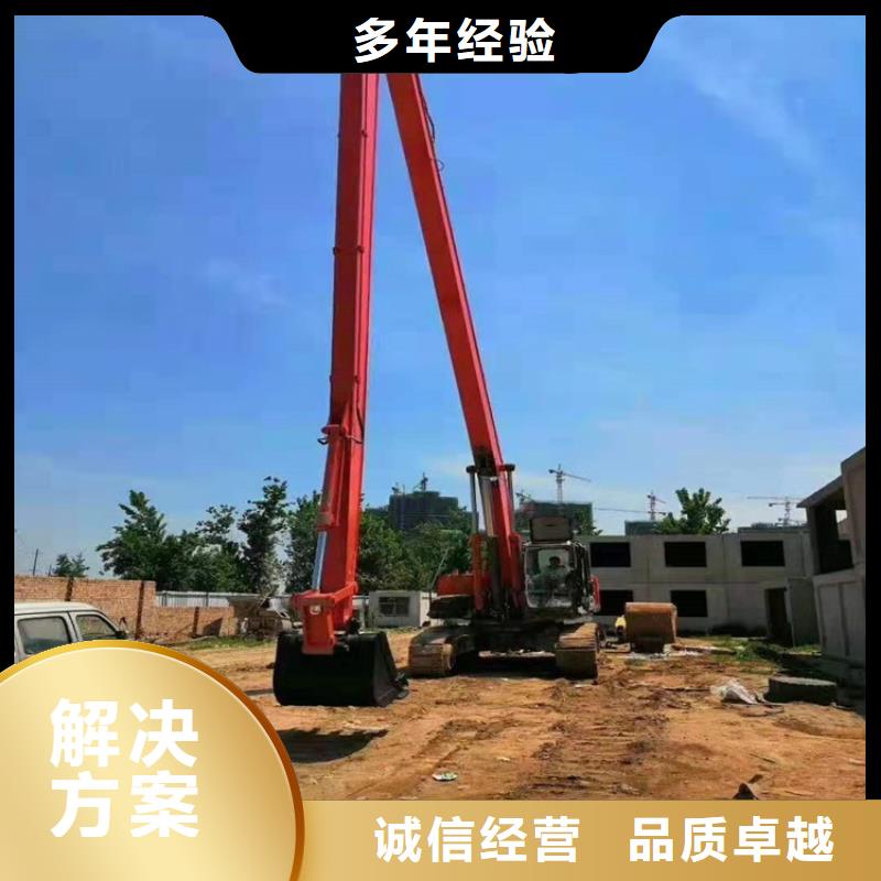 挖掘机18米加长臂挖掘机出租公司
