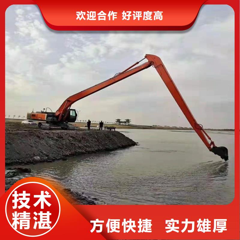 挖掘机,加长挖掘机出租专业承接