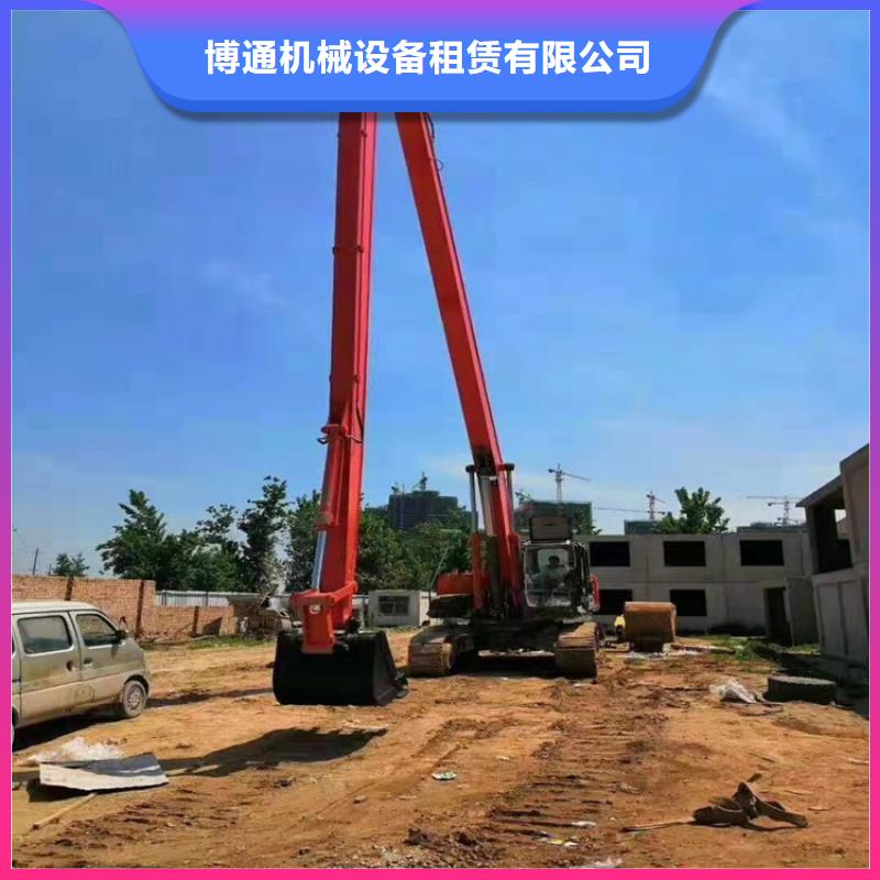 挖掘机18米加长臂挖掘机出租公司
