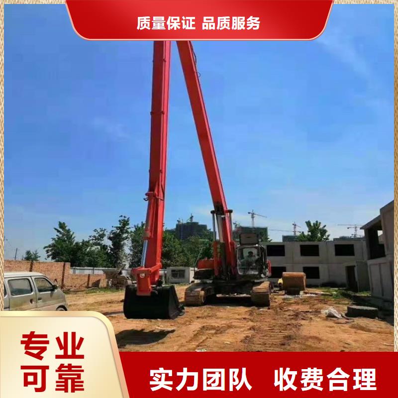 挖掘机加长挖掘机出租专业团队