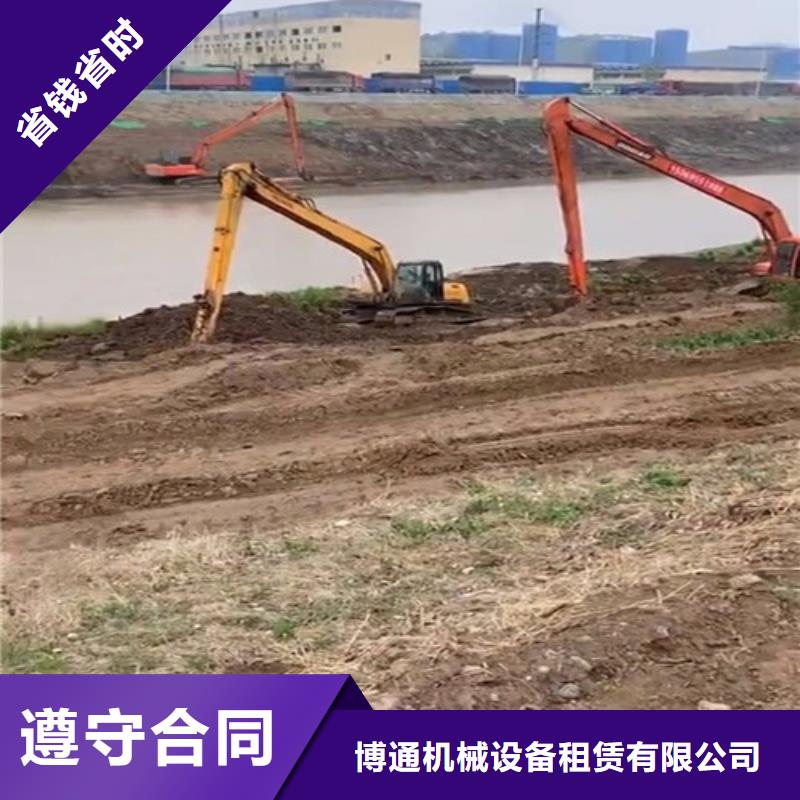 挖掘机,加长挖掘机出租快捷