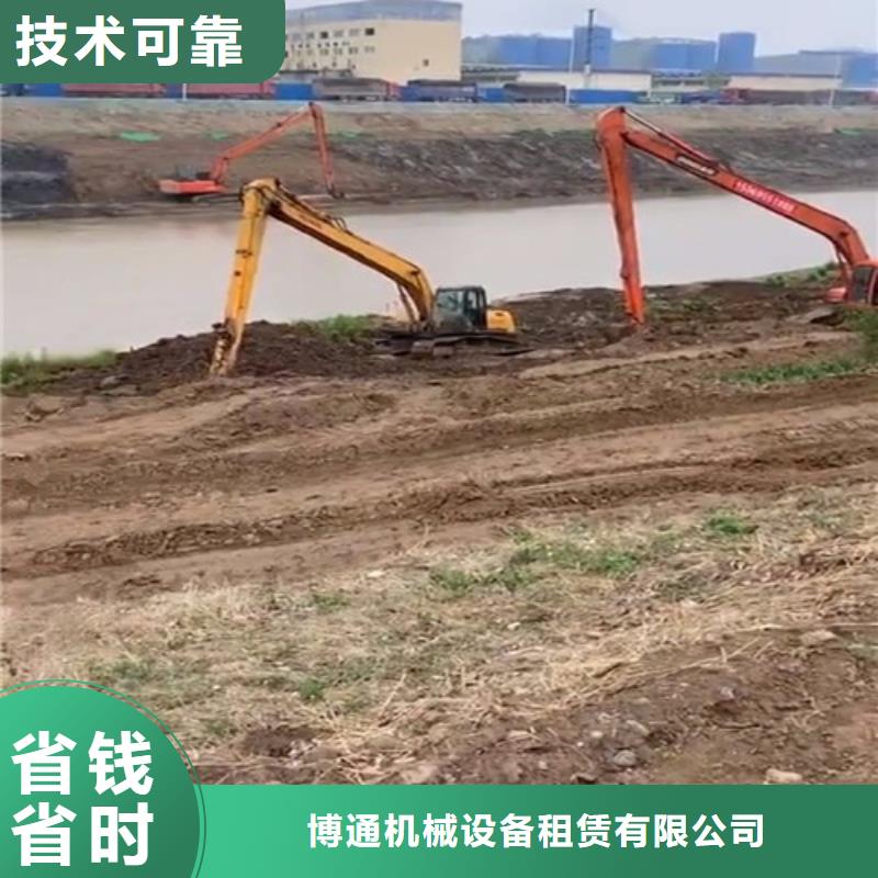 挖掘机加长挖掘机出租实力公司