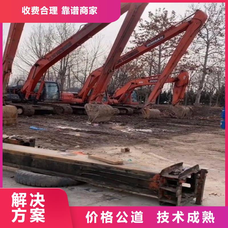 挖掘机,加长挖掘机出租精英团队