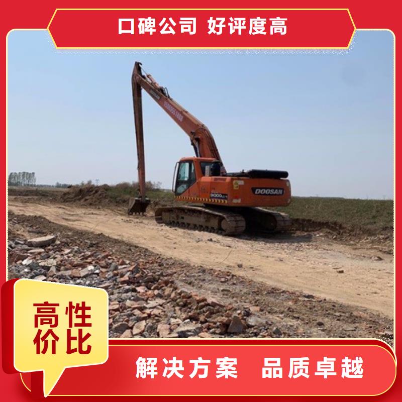 挖掘机-加长挖掘机出租实力雄厚