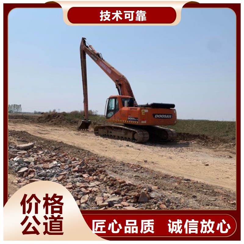 挖掘机_加长挖掘机出租正规公司