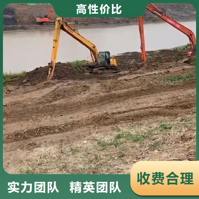 【挖掘机】加长挖掘机出租技术成熟